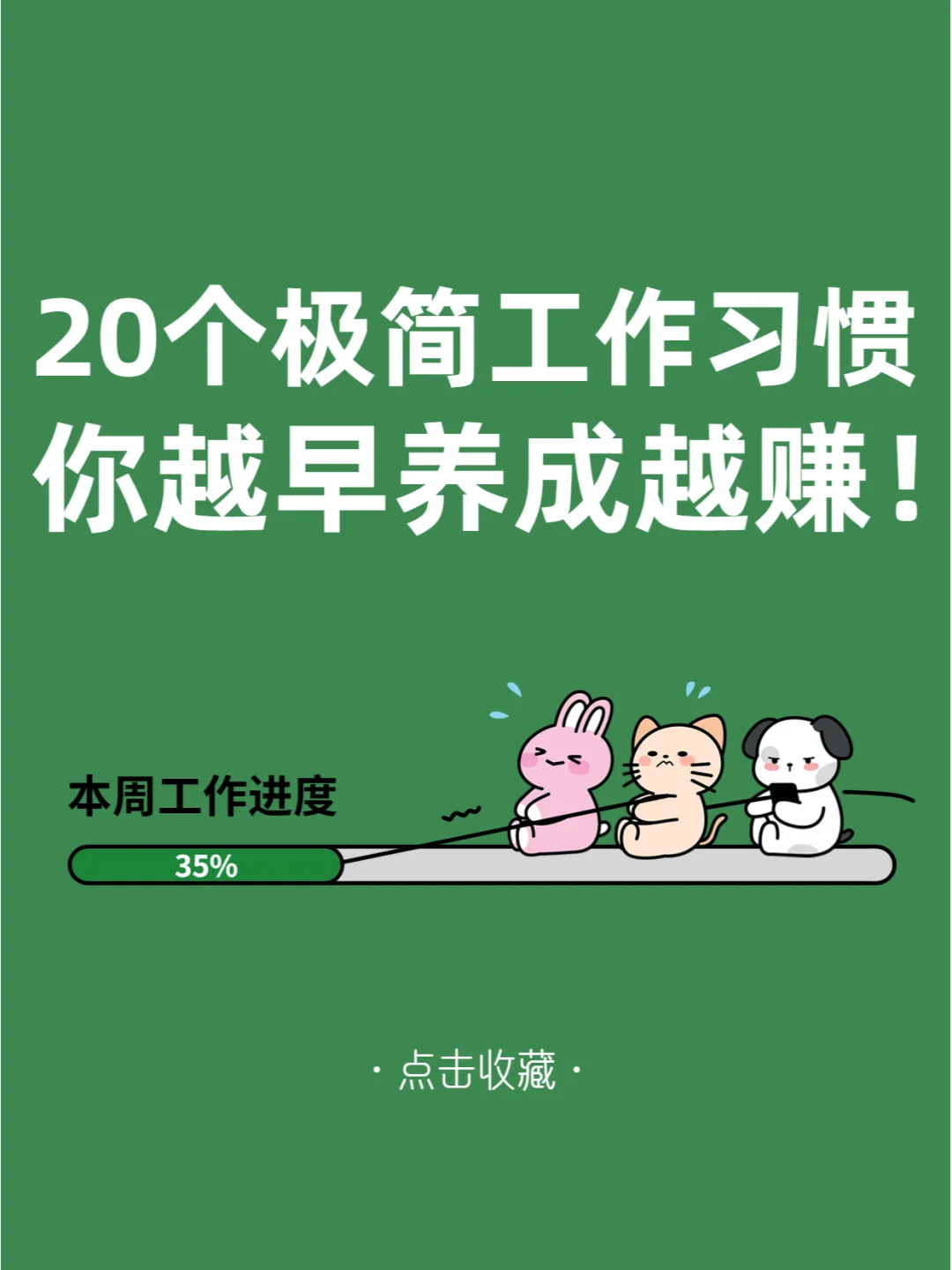 日常生活问题解决办法_日常生活需要解决的问题_日常生活中需要解决的问题有