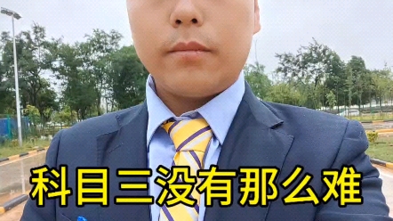 248块的麻将怎么算钱_麻将算钱公式_麻将算钱246810