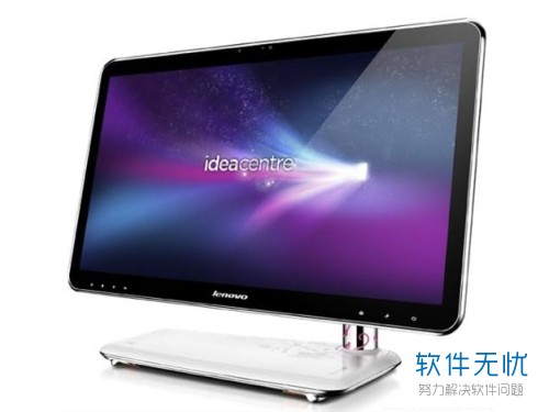 windows定时关机软件_电脑定时关机软件下载_关机定时软件