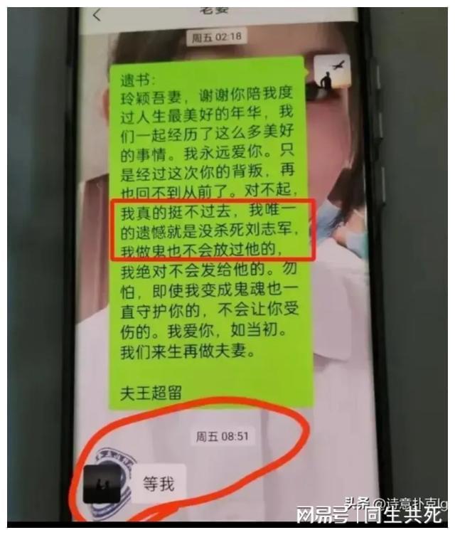 兽用疫苗打到人身上_人用疫苗生产上市公司名单_人打兽用疫苗会怎样