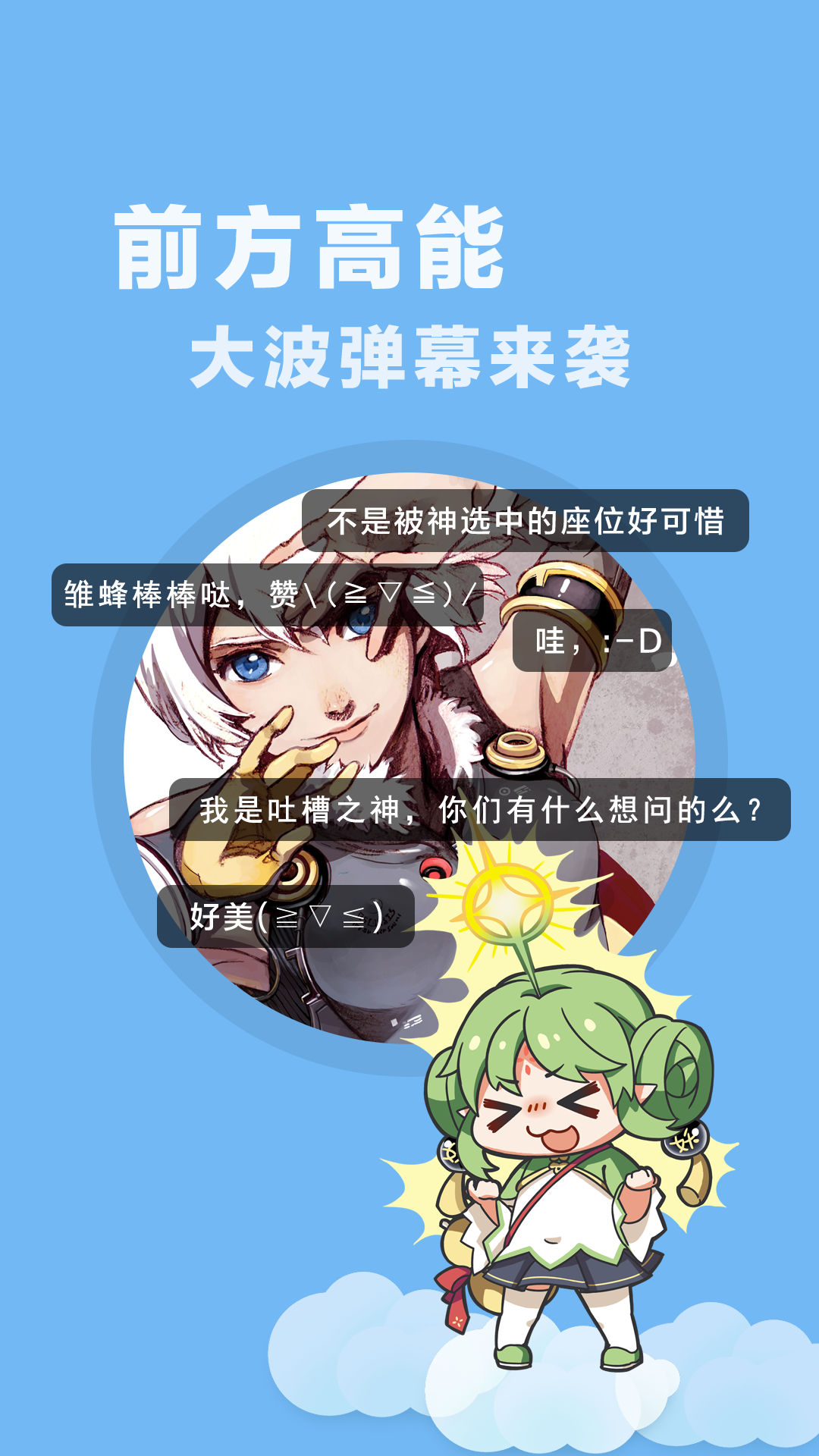 有妖气动漫_有妖气恐怖动画片叫什么来的_有妖气出的动画