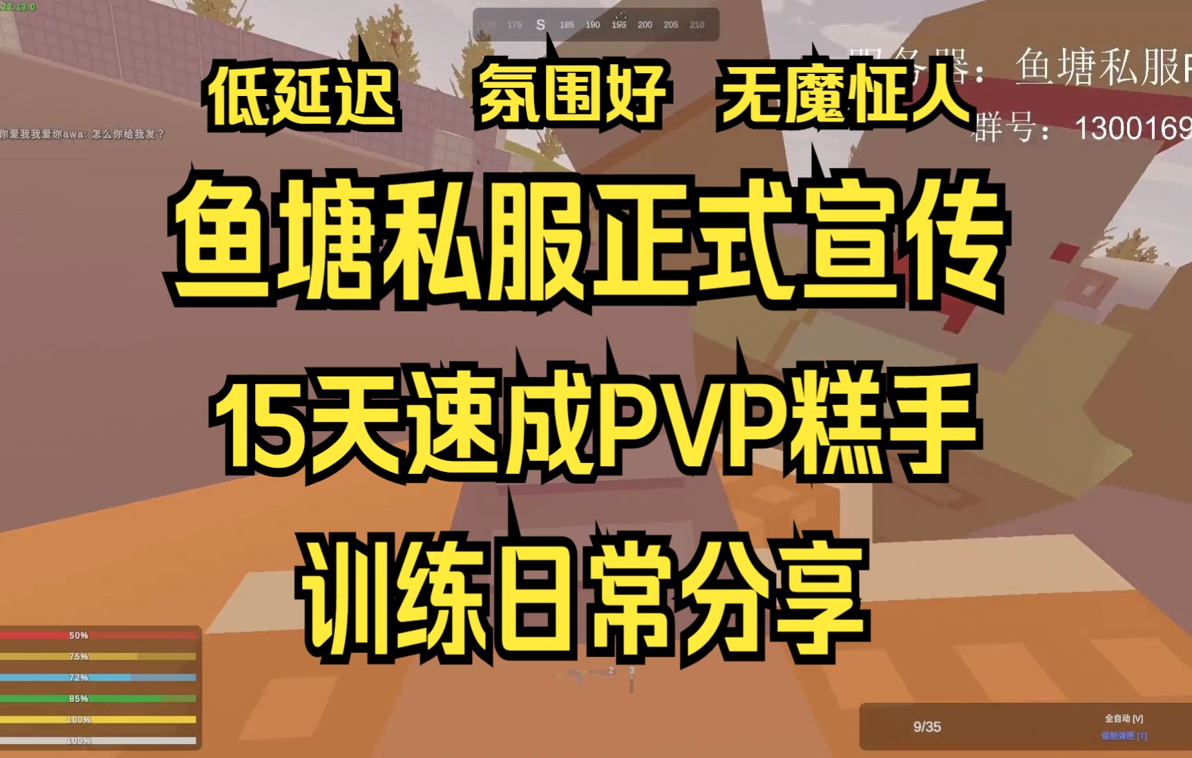 未转变者单人怎么刷东西_未转变者单人怎么刷东西_未转变者单人怎么刷东西