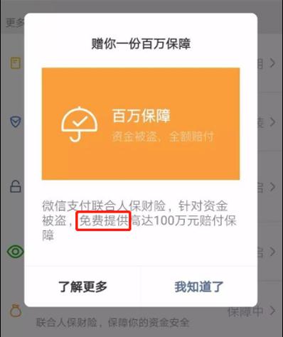 蛋蛋赚真的可以提现么_蛋蛋赚能提现吗_蛋蛋赚钱怎么提现