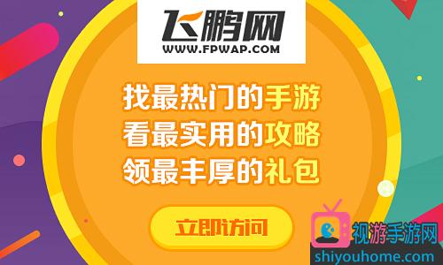 问道手游礼包_礼包手游问道怎么领_礼包手游问道有什么用