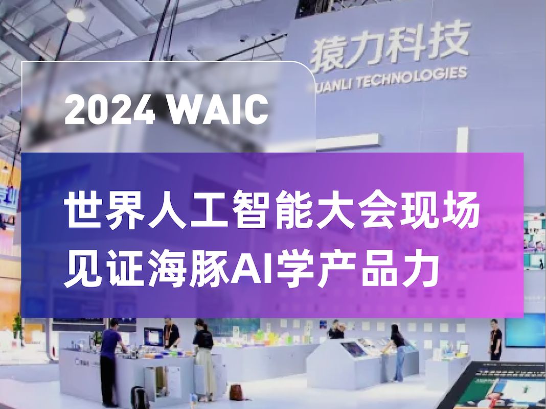 南京 森林摩尔 功夫熊猫_梦见死去的外公叫我回家_360借条平台是合法的吗