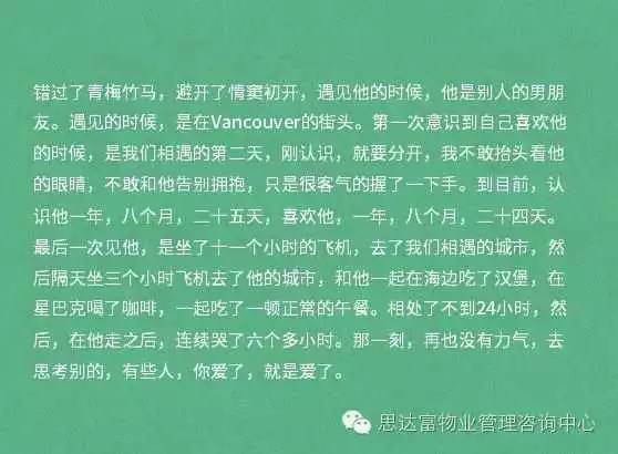 为她做过最疯狂的事_做一些疯狂的事情比如_做疯狂的事情下一句