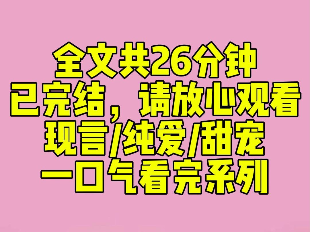 异世界打怪小说_异世打怪系统 免费800小说网_异世怪医全文免费阅读