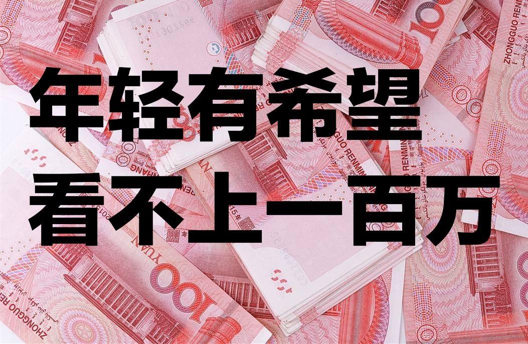 办会有招法pdf_办会有哪些分工_有100万你会怎么办