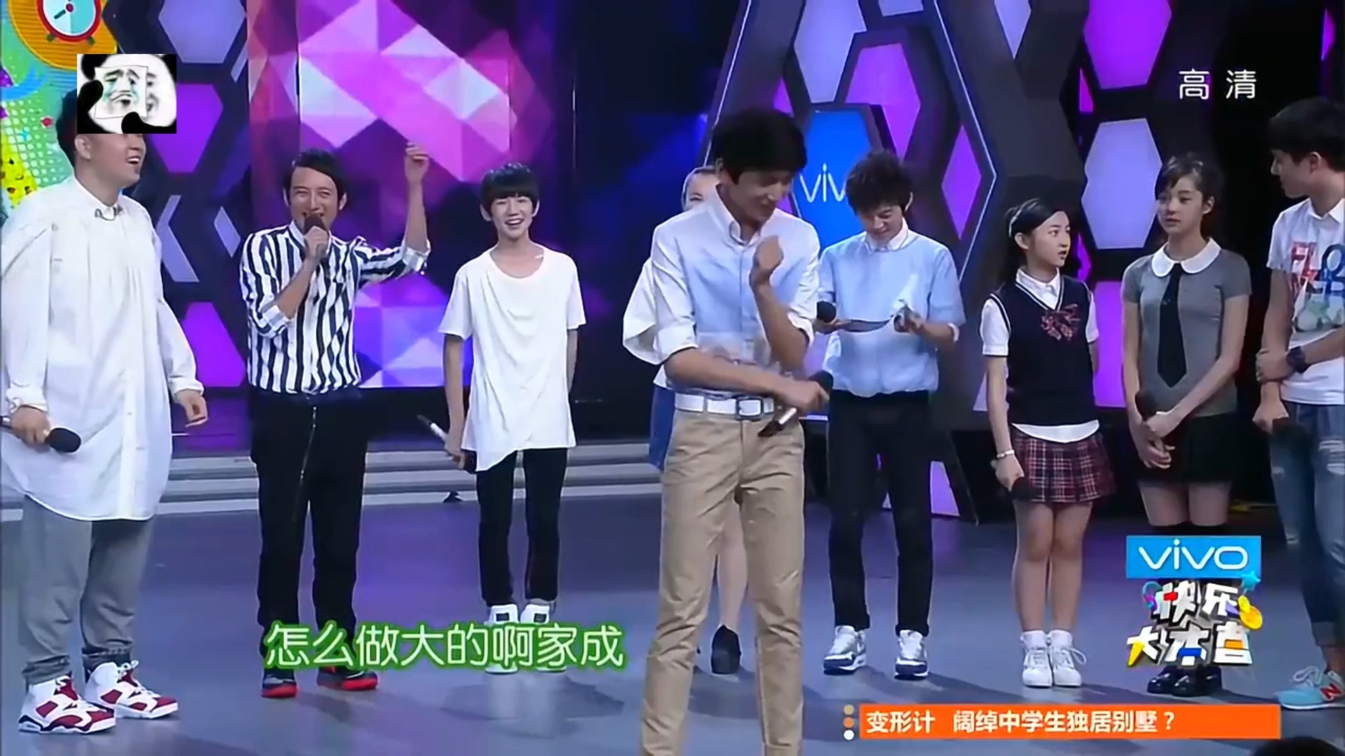 tfboys之精武青春橙光游戏_橙光游戏青春校园_橙光青春校园游戏排行榜单