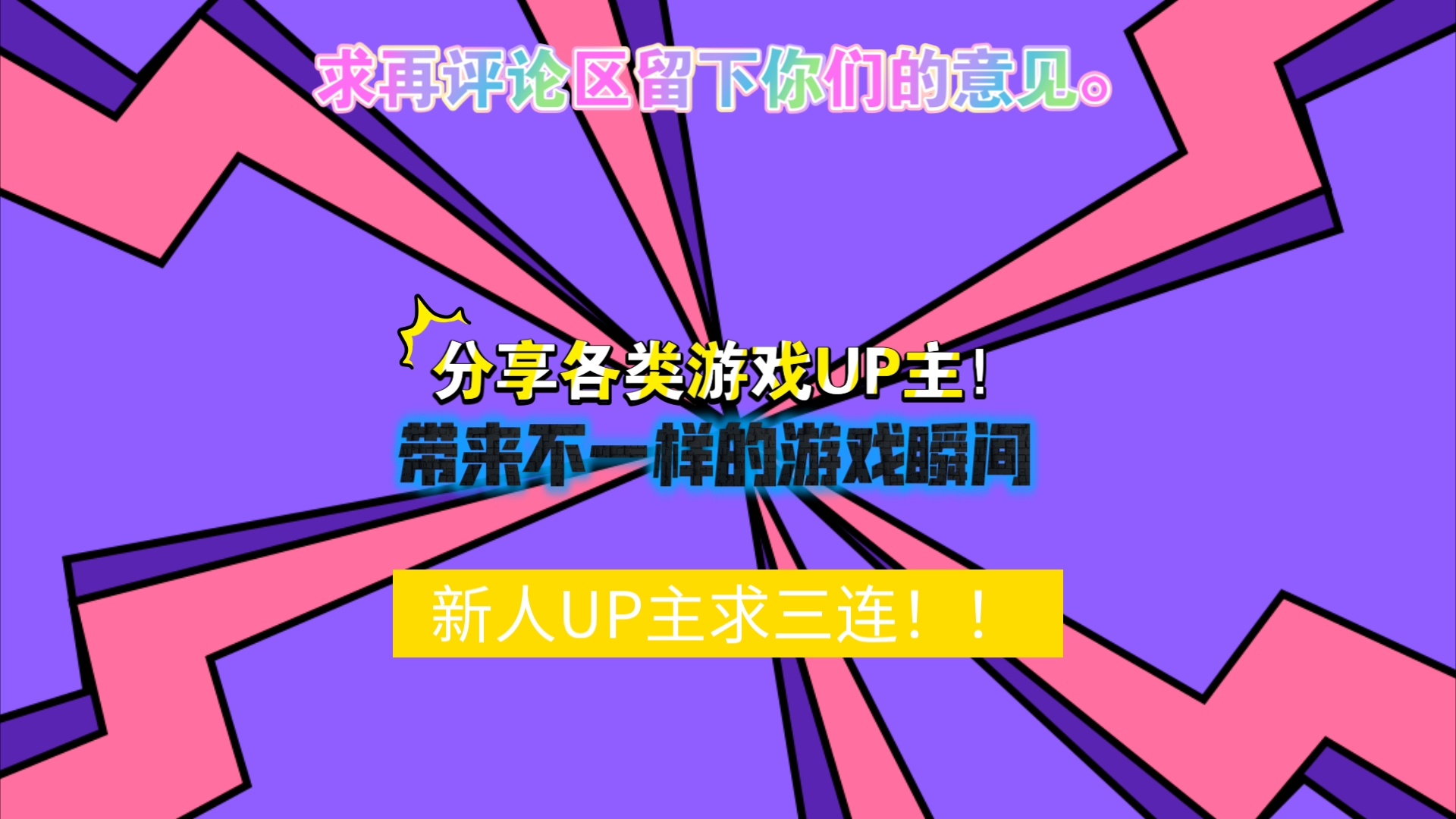 真人斗地主2手机版_手机版真人斗地主官方免费下载_真人地主版手机版下载