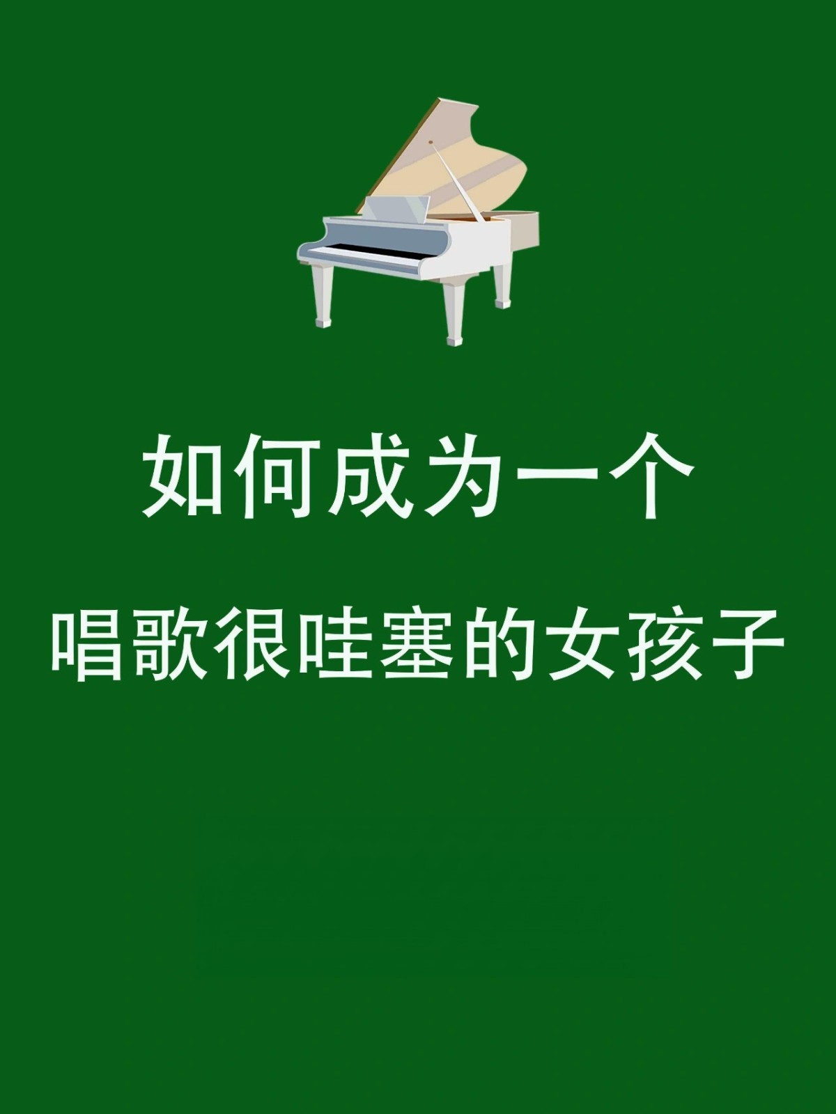 生成毛笔软件字幕_毛笔字生成软件_自动生成毛笔字软件