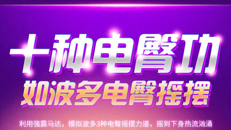 助勃器用完能撑多长时间_助勃器用完能撑多长时间_助勃器用完能撑多长时间