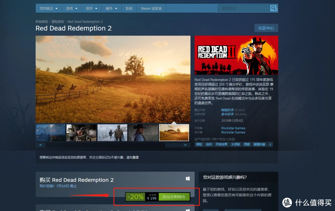 游戏平台steam_平台游戏排行榜_平台游戏网站