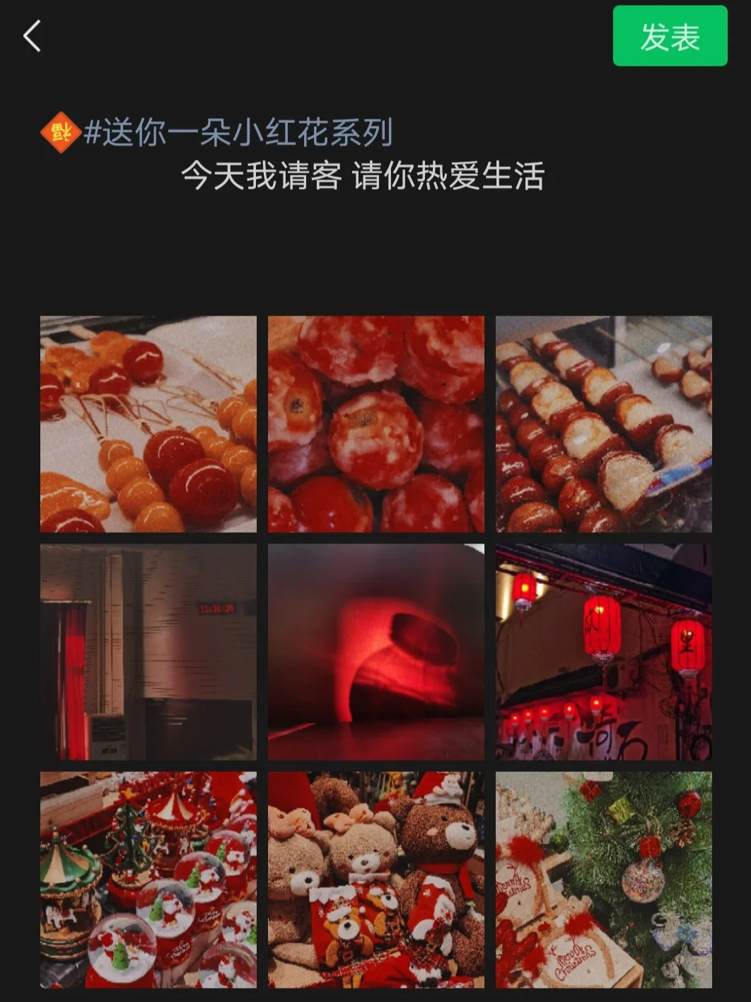 可以调色温色调的软件_调色温的软件_调色温app