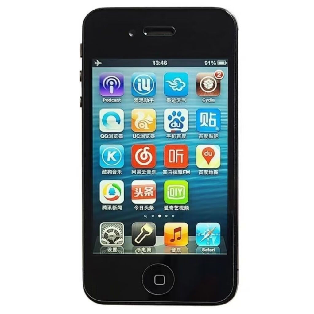 iphone4模拟器_ios4模拟器_iphone4s装了imame模拟器如何运行游戏