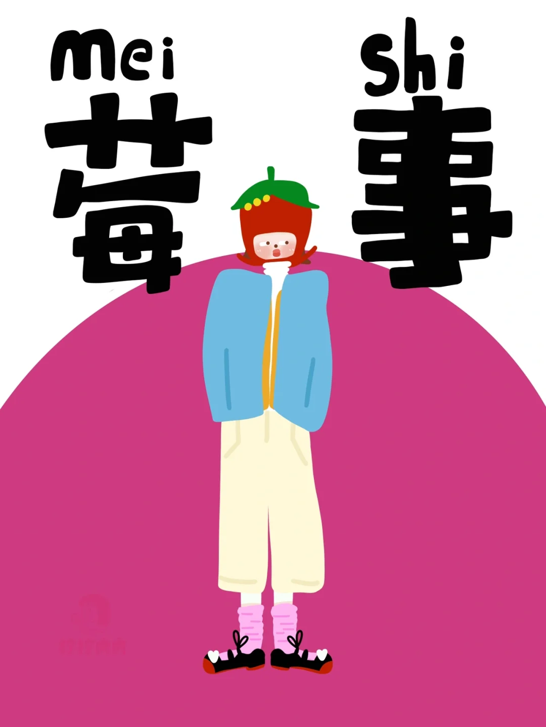 打女孩屁股_动画女生打公主的屁股_打屁股动画