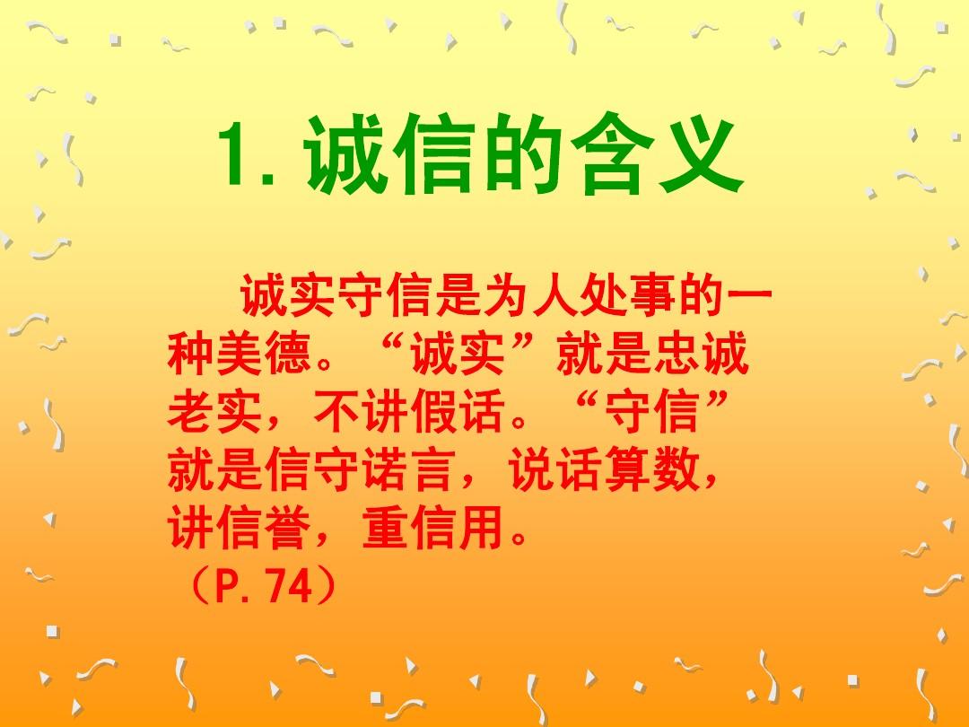 代人按手印能查出来吗_按上手印能查到他是谁吗_通过手印能找到本人吗