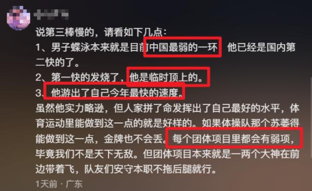 深渊称号龙之谷怎么用_龙之谷深渊之深渊称号_龙之谷深渊副本在哪里