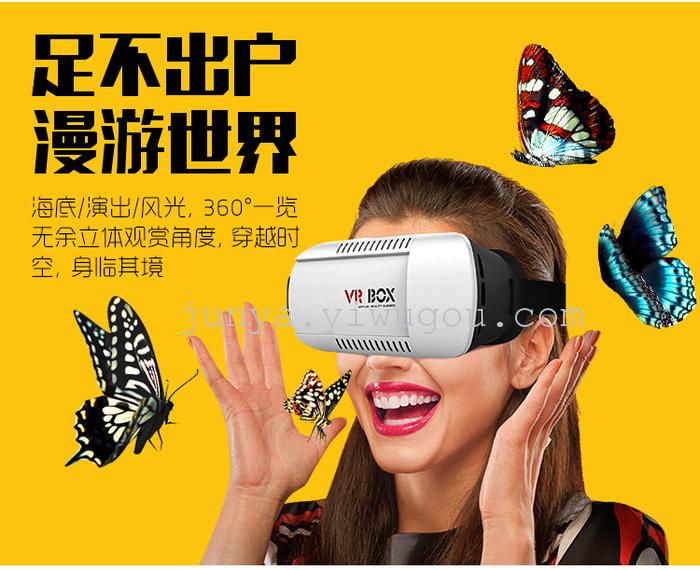 普通照片转换vr照片软件_普通图片变vr图片软件_如何把图片变成vr