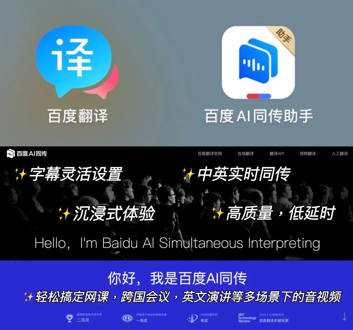 美萍物业管理软件_物业app软件下载_美萍物业软件官网