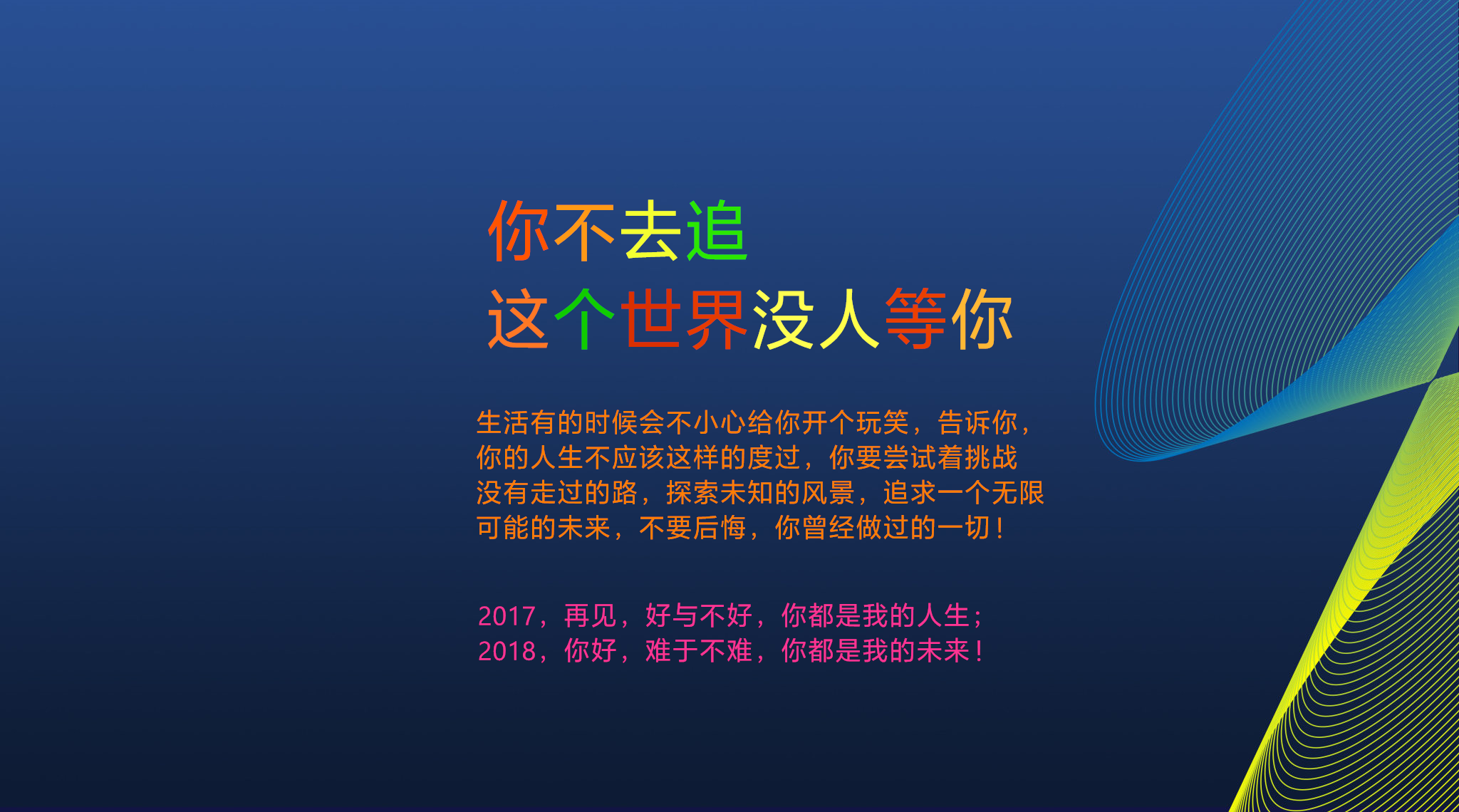 学长只能帮你到这儿了_学长只能帮你到这儿了_学长只能帮你到这儿了