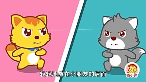 猫小帅儿歌丢手绢_幼儿园丢手绢儿歌视频_多律动儿歌丢手绢