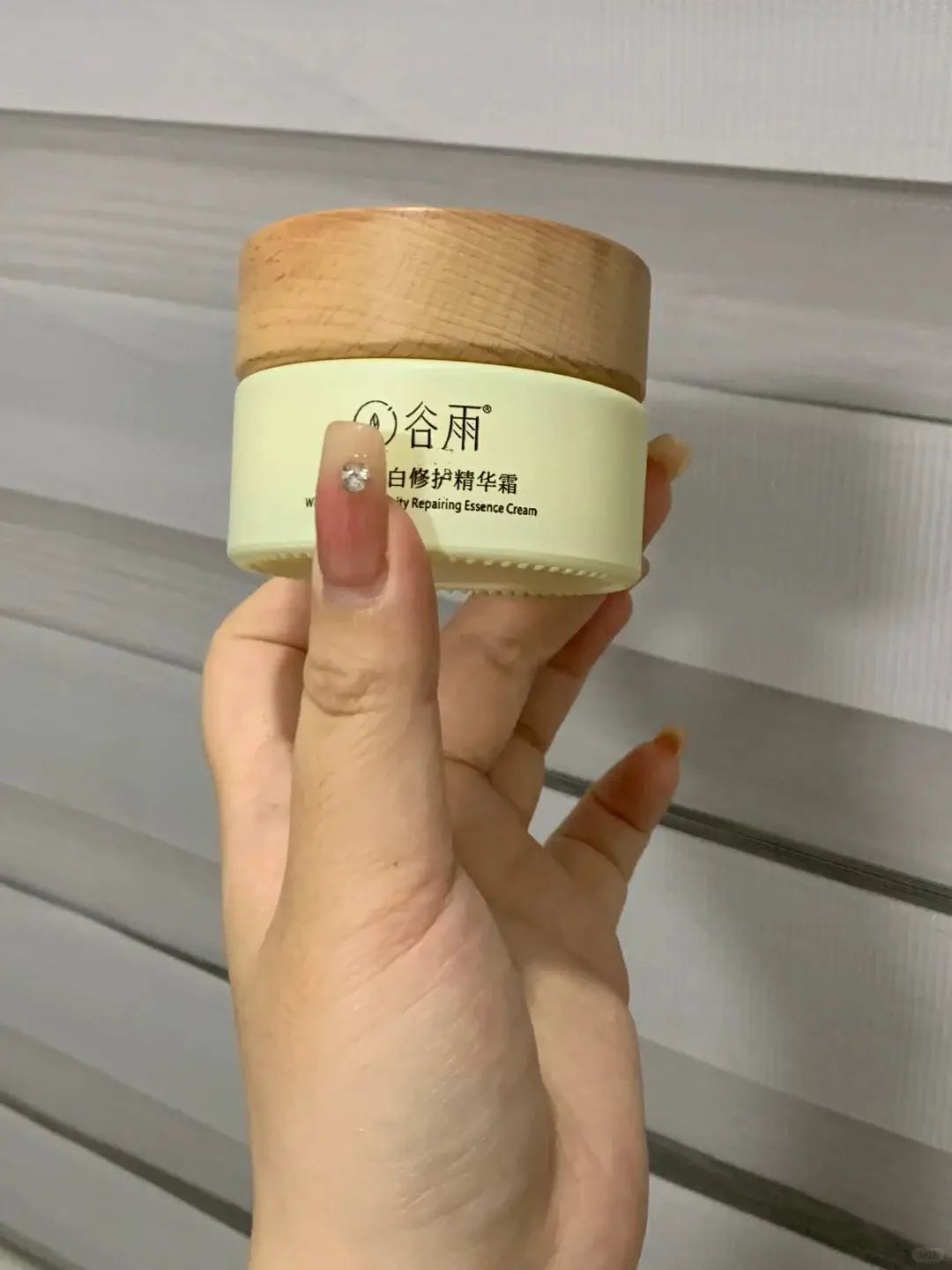 缇妍堂抑菌膏草本乳膏_缇妍堂护肤膏多少钱_缇妍堂百草膏是真的吗