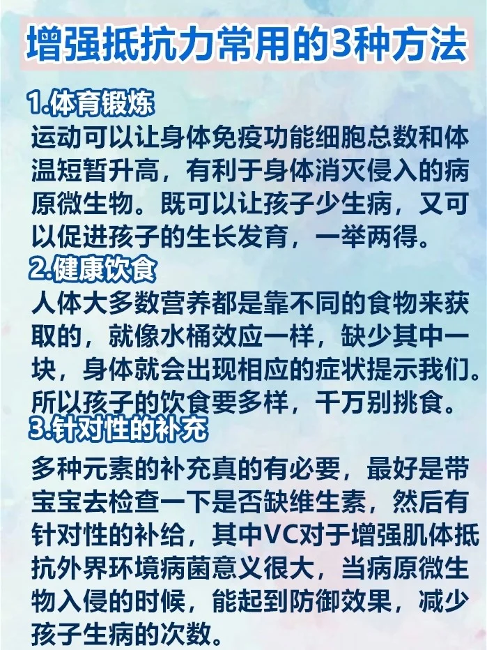 双子叶植物次生结构_双子叶植物次生结构组成_双子叶植物次生结构