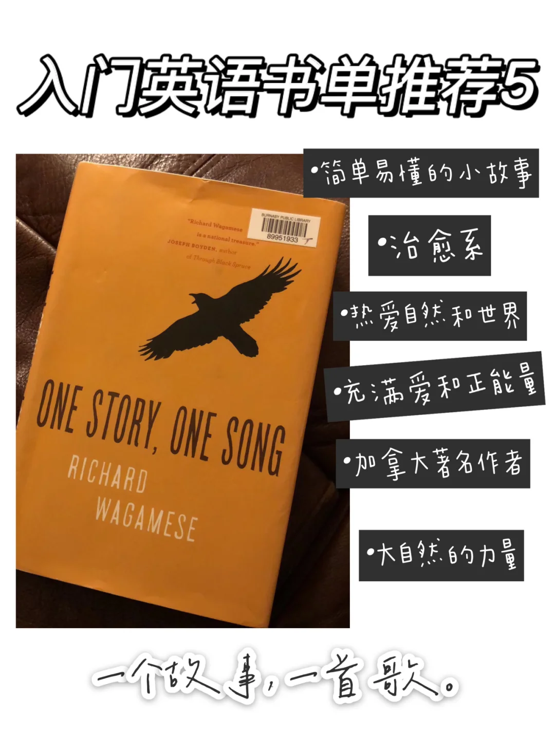 真好后面歌字名是什么意思_真好后面歌字名是什么_歌名5个字后面是真好