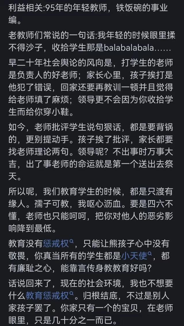 加卫苗男性多少岁可以打_加卫苗男性能打吗?_疫苗男的可以打吗