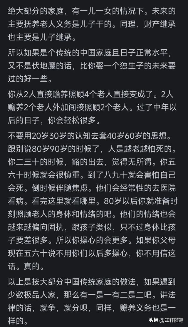 疫苗男的可以打吗_加卫苗男性能打吗?_加卫苗男性多少岁可以打