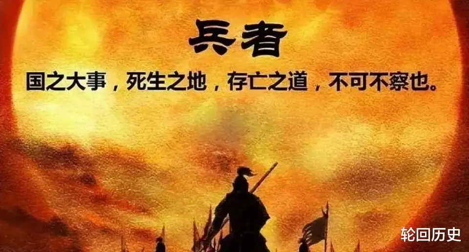 评论 即将到来的对华战_战华系列_战华怎么玩