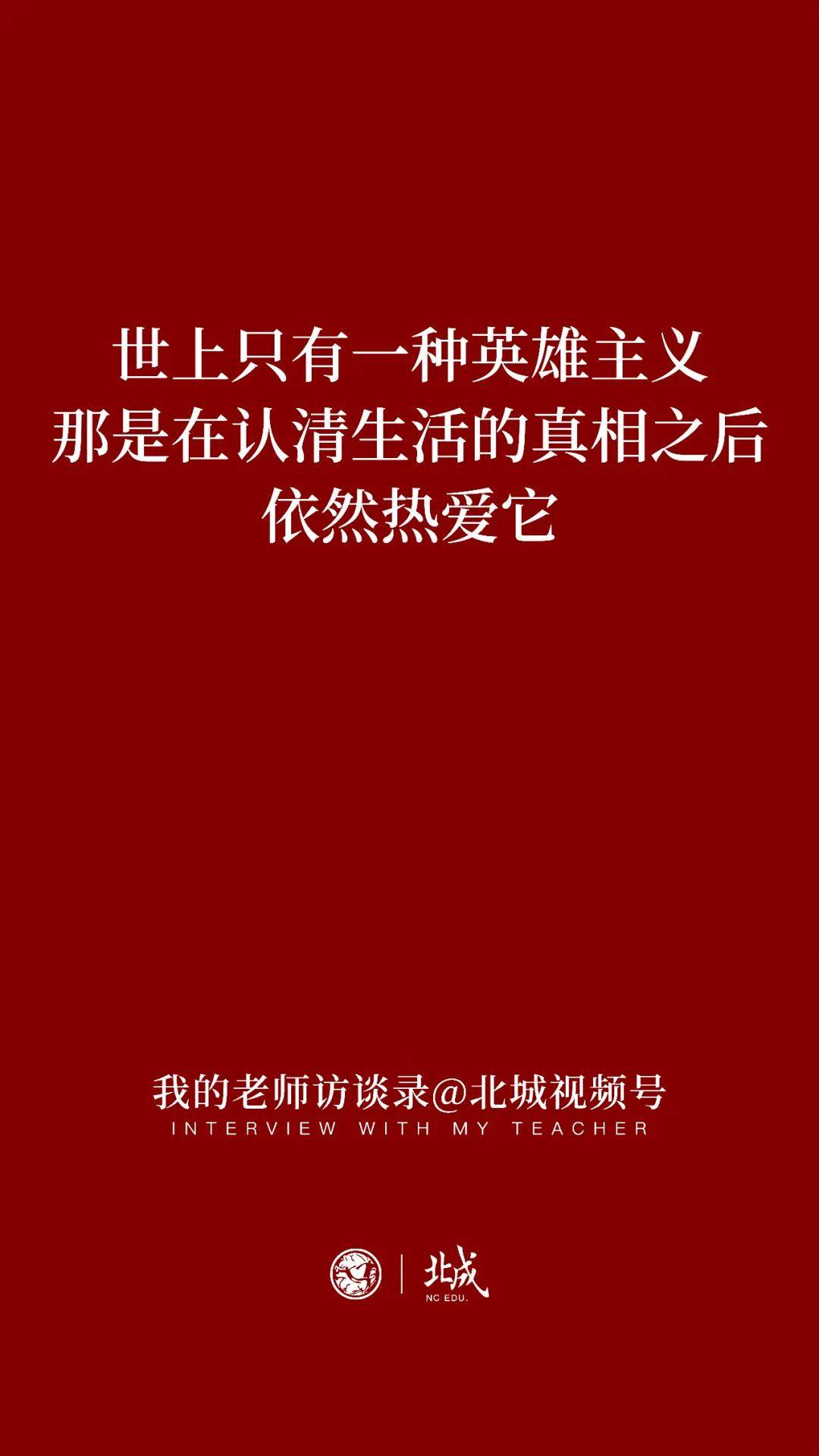 如何选择英雄_选择英雄时不正确的方法是_如何在选择英雄时离开