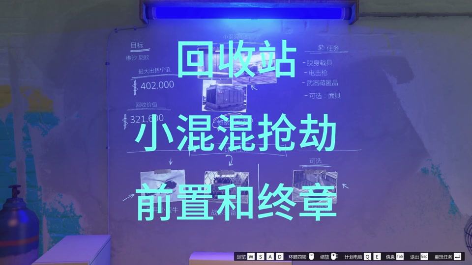 小米平板2无法进入刷机模式_gta5无法进入线上模式_i8552无法进入挖煤模式