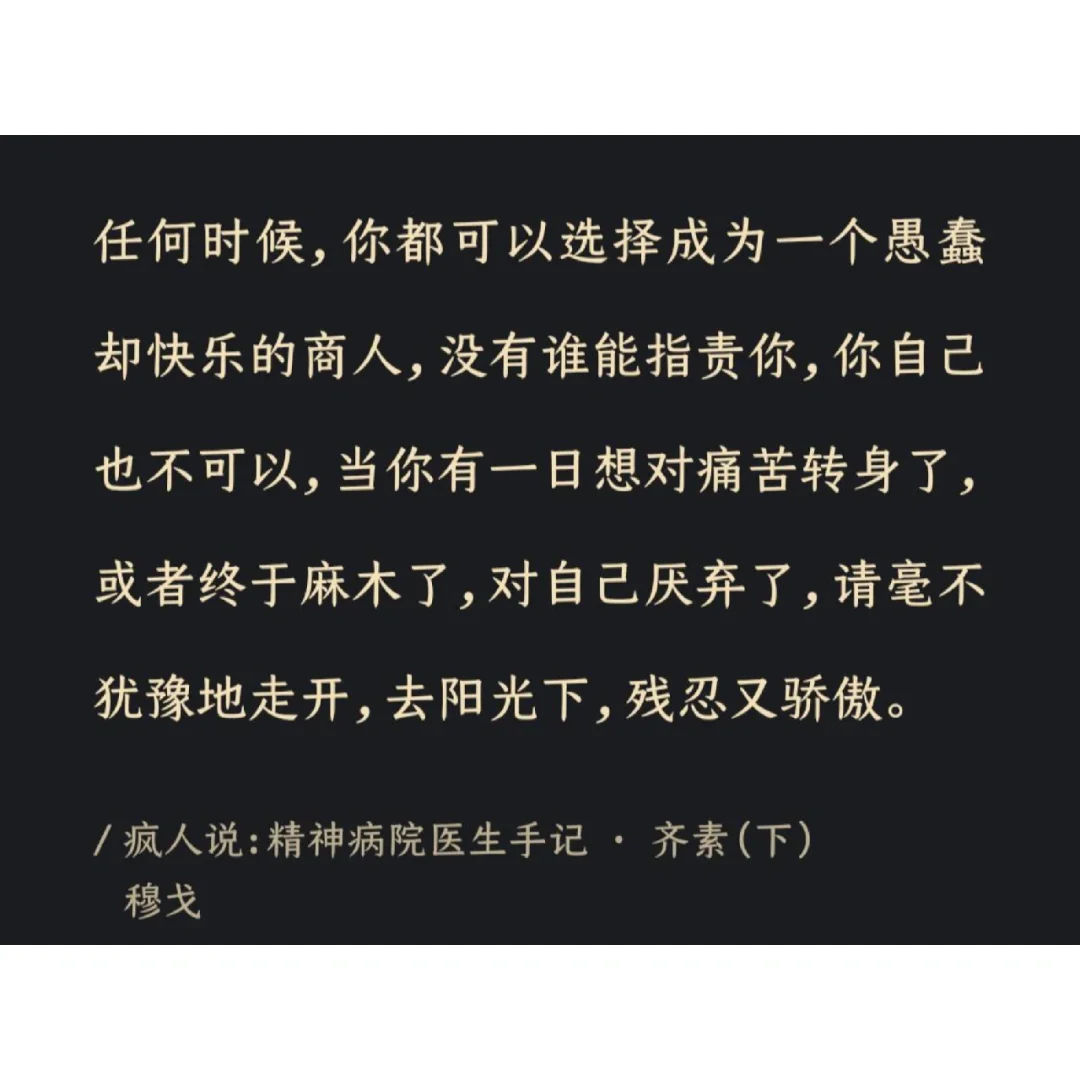 是男人就点100下_是男人就点100下_是男人就点100下