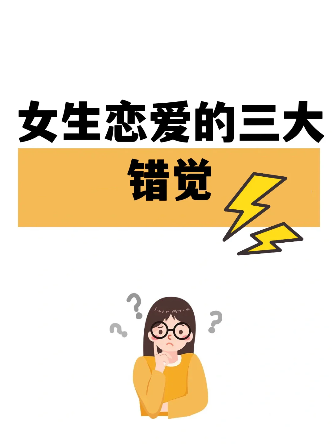 游戏世界小说_小说世界游戏开局不结婚就会死_小说世界游戏化贪吃蛇小趴菜