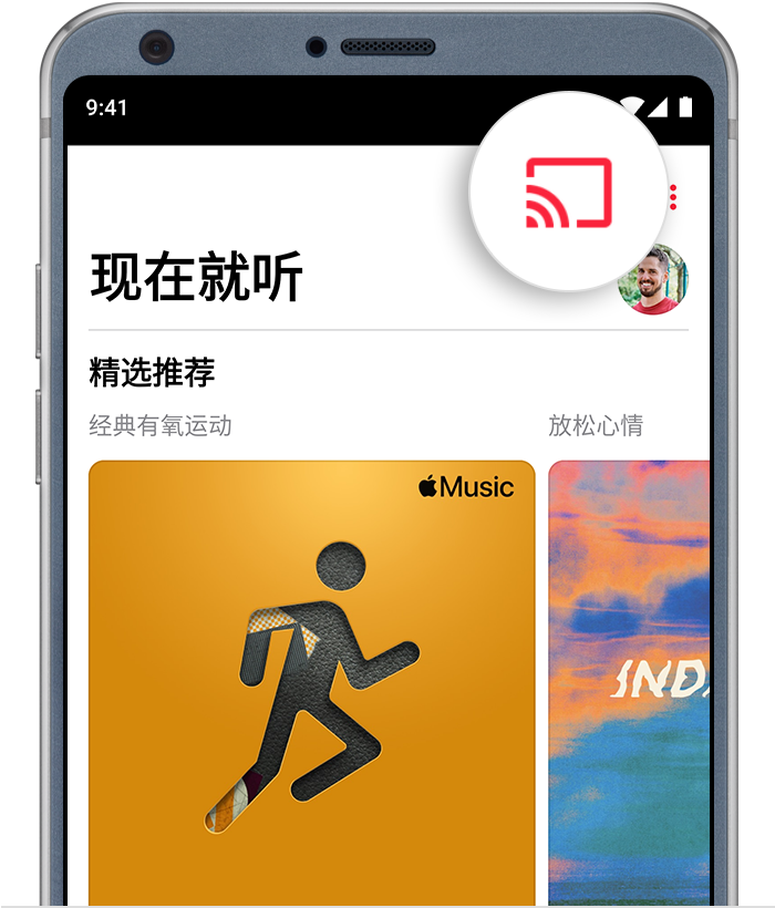 apple软件_软件apple支持可以查到_软件AppleWatch