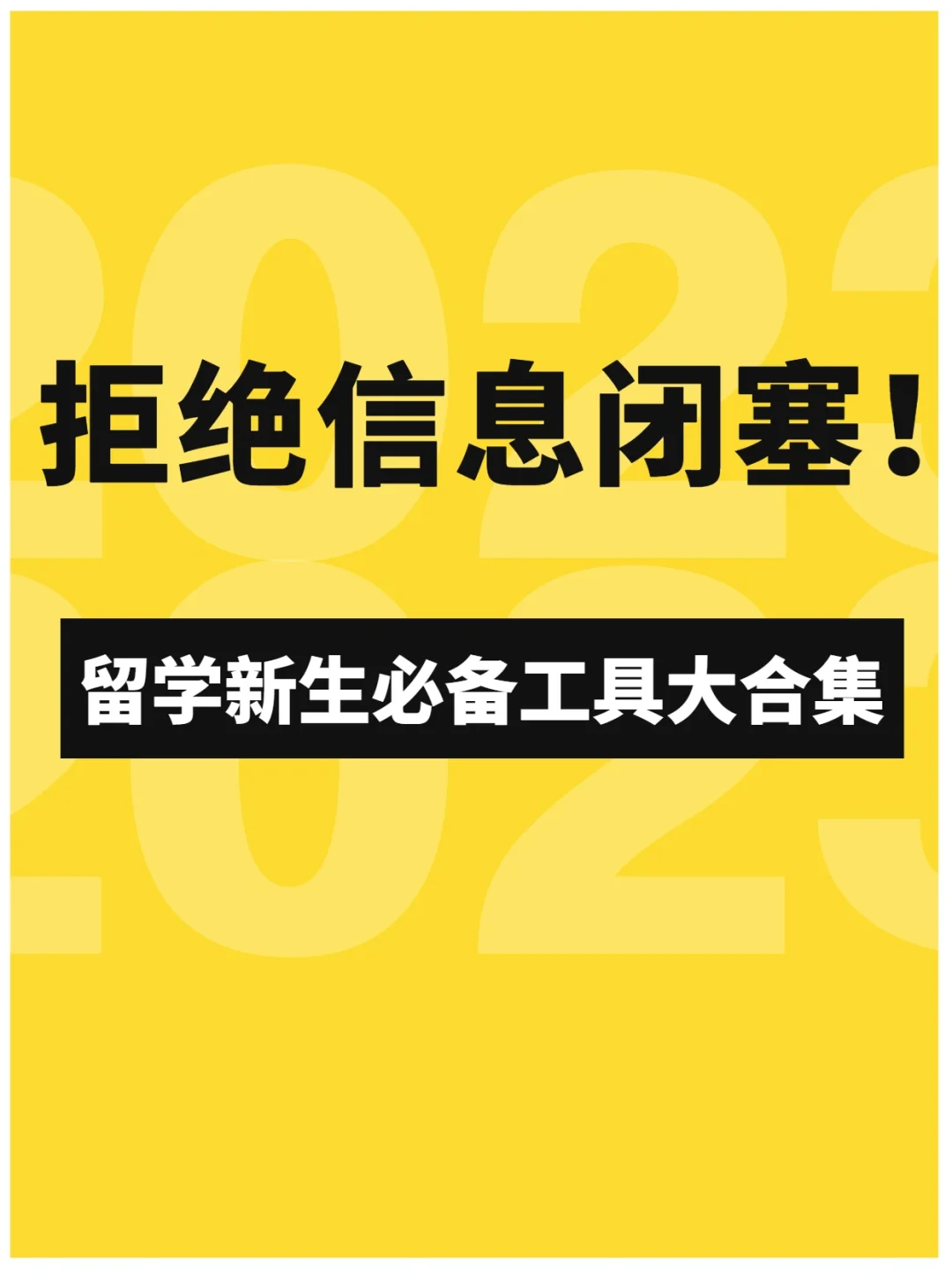 免费打国际长途电话的软件_免费打长途电话的软件_免费通话长途可以用吗