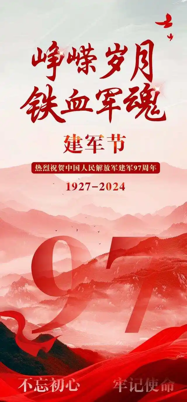 无敌英雄下载_无敌英雄下载安装_英雄无敌6 2.1.1