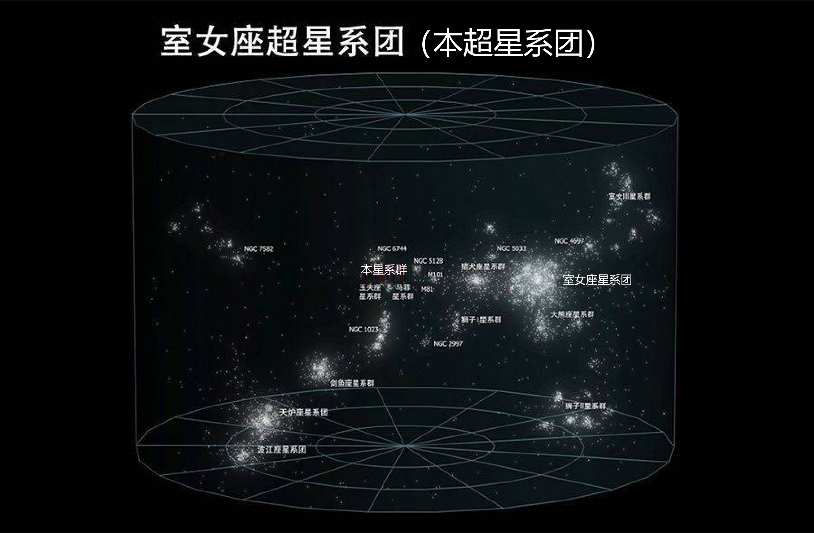 银河系仙女座动画_银河仙女壁纸_银河仙女星系的图片