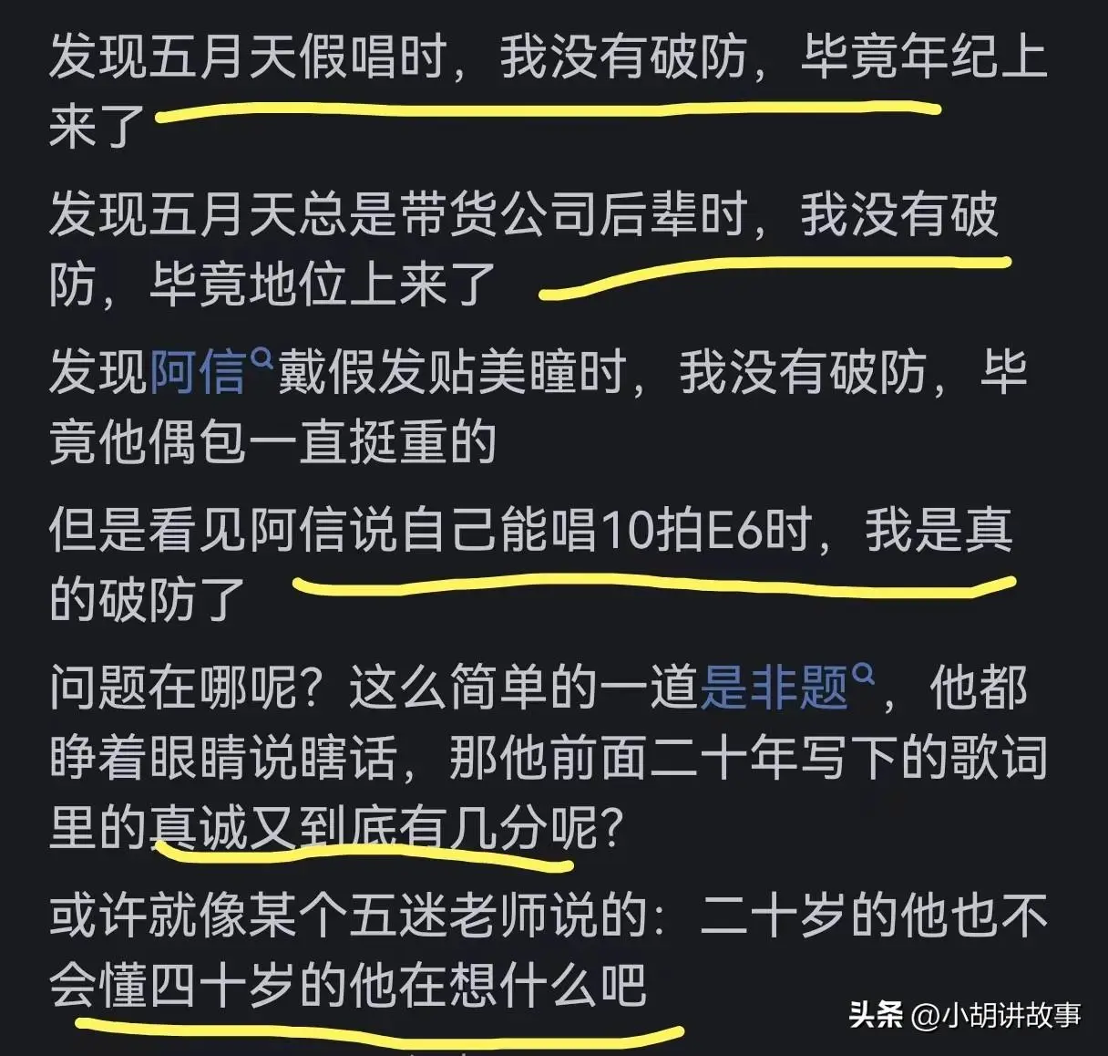 150拉德会死人吗_做梦开车拉死人_厦门8月8拉蹦酒吧死人