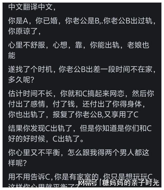 做梦开车拉死人_厦门8月8拉蹦酒吧死人_150拉德会死人吗