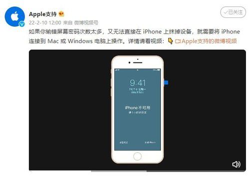 下载itunes软件_下载软件itunes打不开_下载软件iTunes