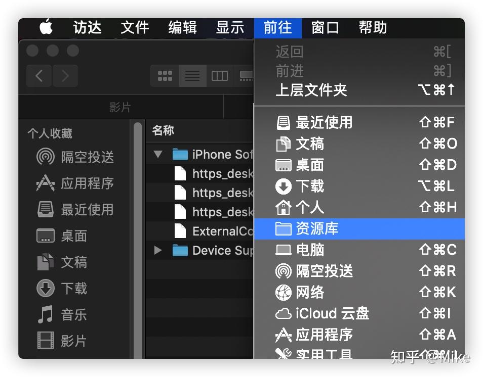 下载itunes软件_下载软件itunes打不开_下载软件iTunes