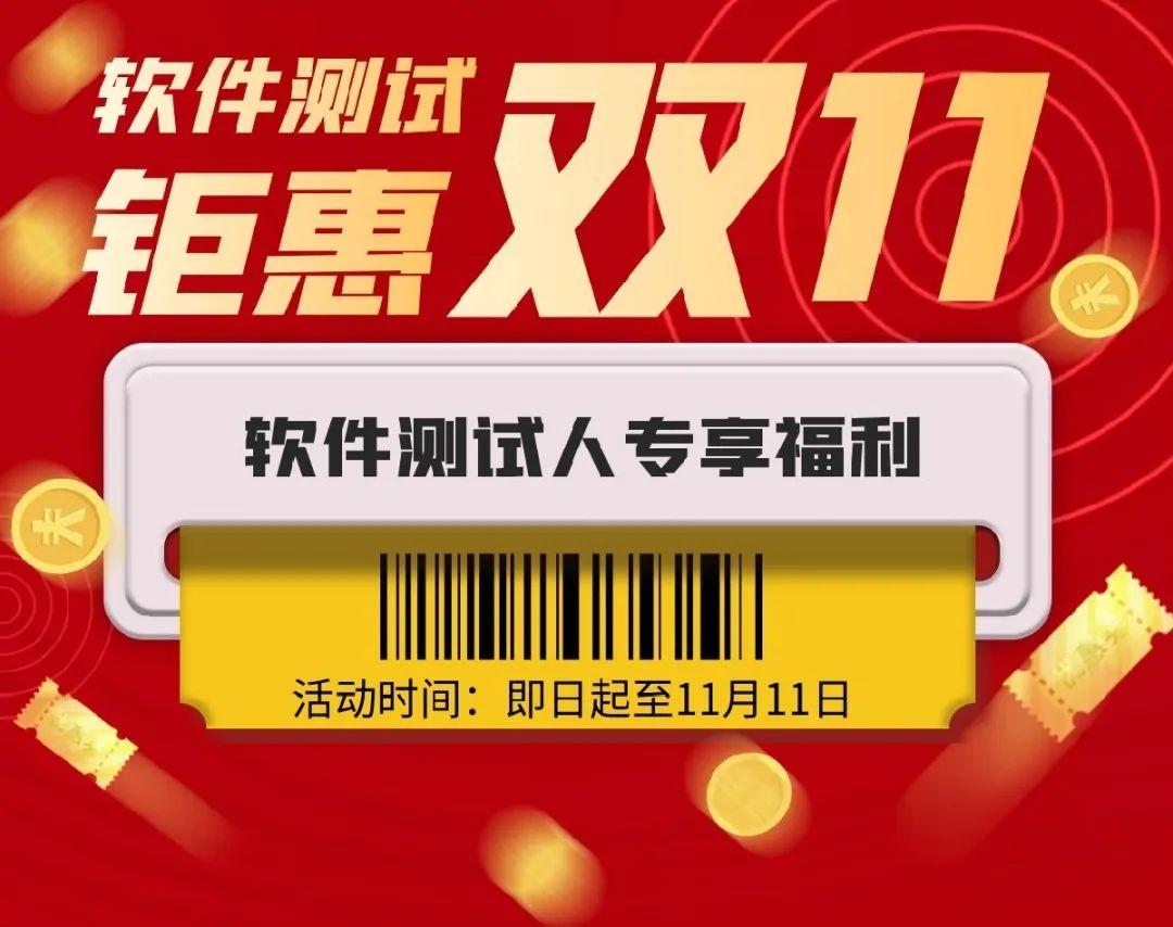 软件性能测试与loadrunner实战_软件性能测试与loadrunner实战_软件性能测试与loadrunner实战