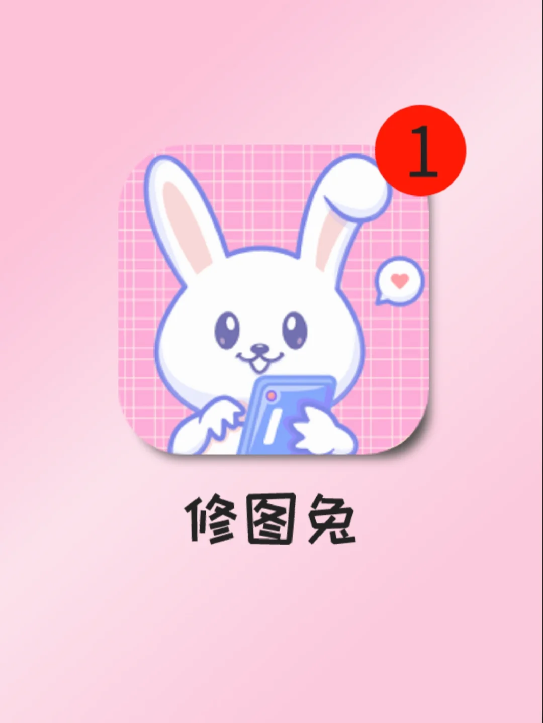 金山打字app_金山打字练习软件_金山打字软件包