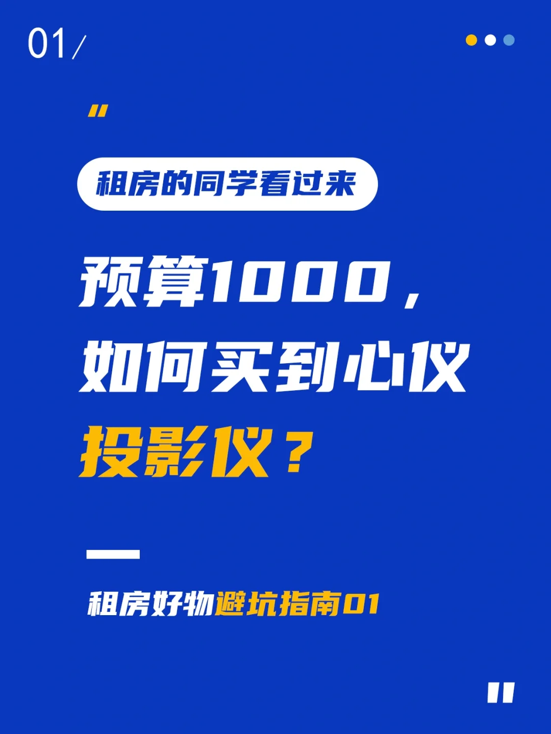 58同城租房靠谱吗_租房子哪个软件最靠谱_租房哪个软件靠谱