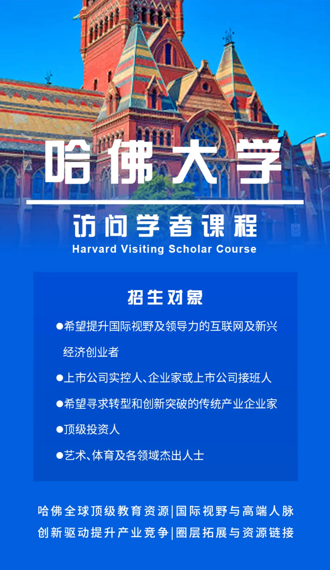 动漫专业大学排名_动漫专业排名的大学_动漫专业排名第一的大学