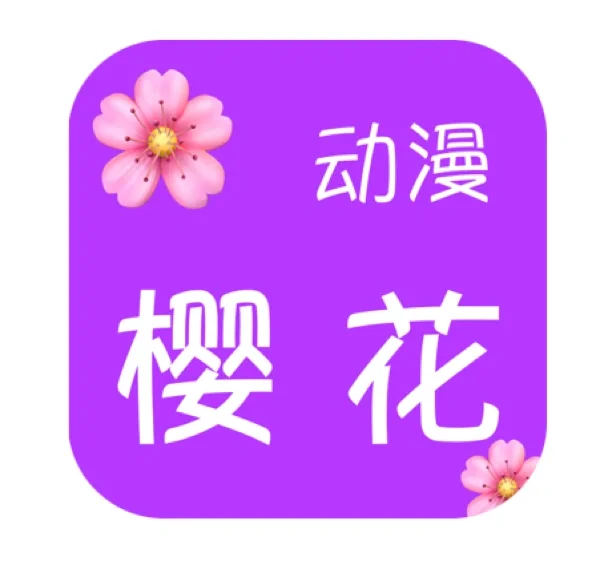 动画融合_三网融合 动漫_动漫合体融合