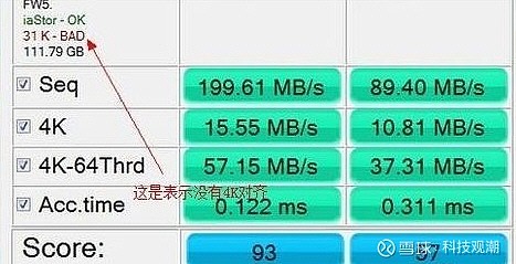 安装系统后重新4k对齐可以吗_安装系统后重新4k对齐可以吗_安装系统后重新4k对齐可以吗